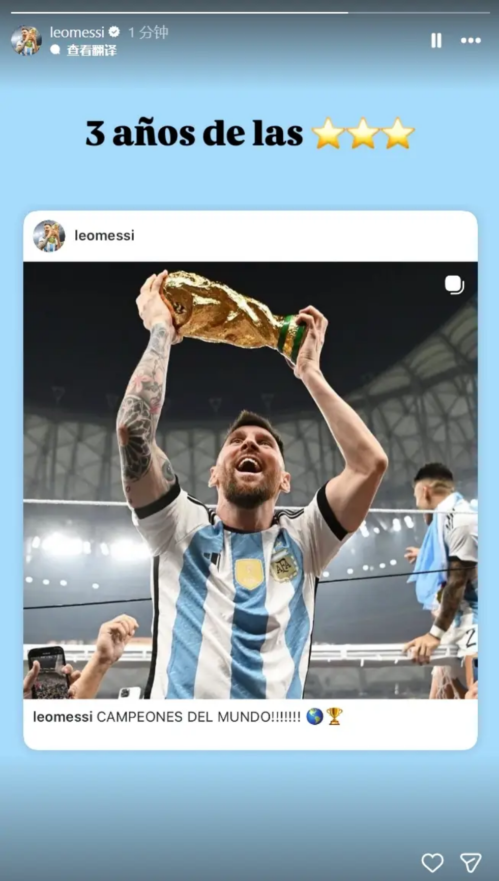 图多尔加入,尤文图斯教,练阵容,世界杯,世界杯2023,足球赛,国际赛事,世界杯赛程,世界杯历史