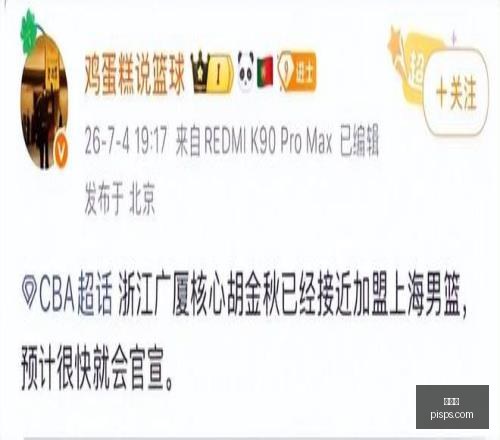 世界杯,世界杯2023,足球赛,世界杯,世界杯2023,足球赛,国际赛事,世界杯赛程,世界杯历史