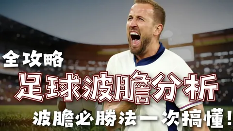 马科斯-阿隆索续约至2026年，继续为塞尔塔效力